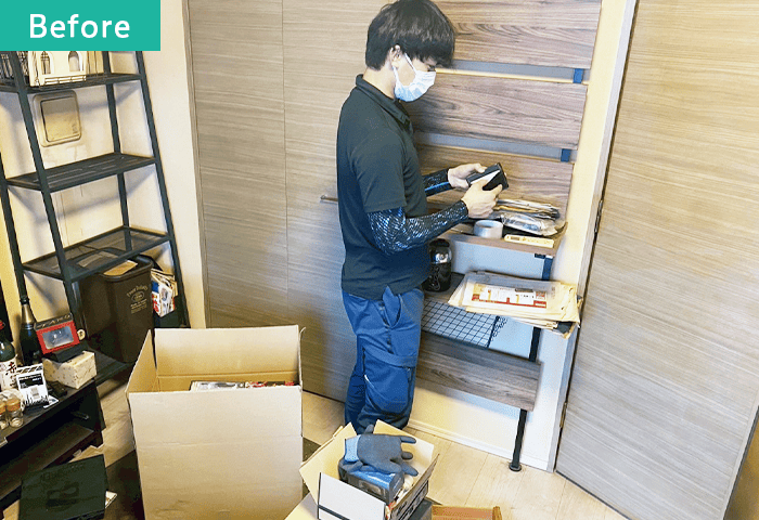 遺品整理施工前の画像