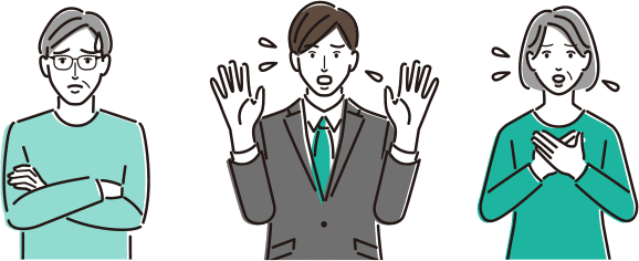 突然の現場に困っている人々